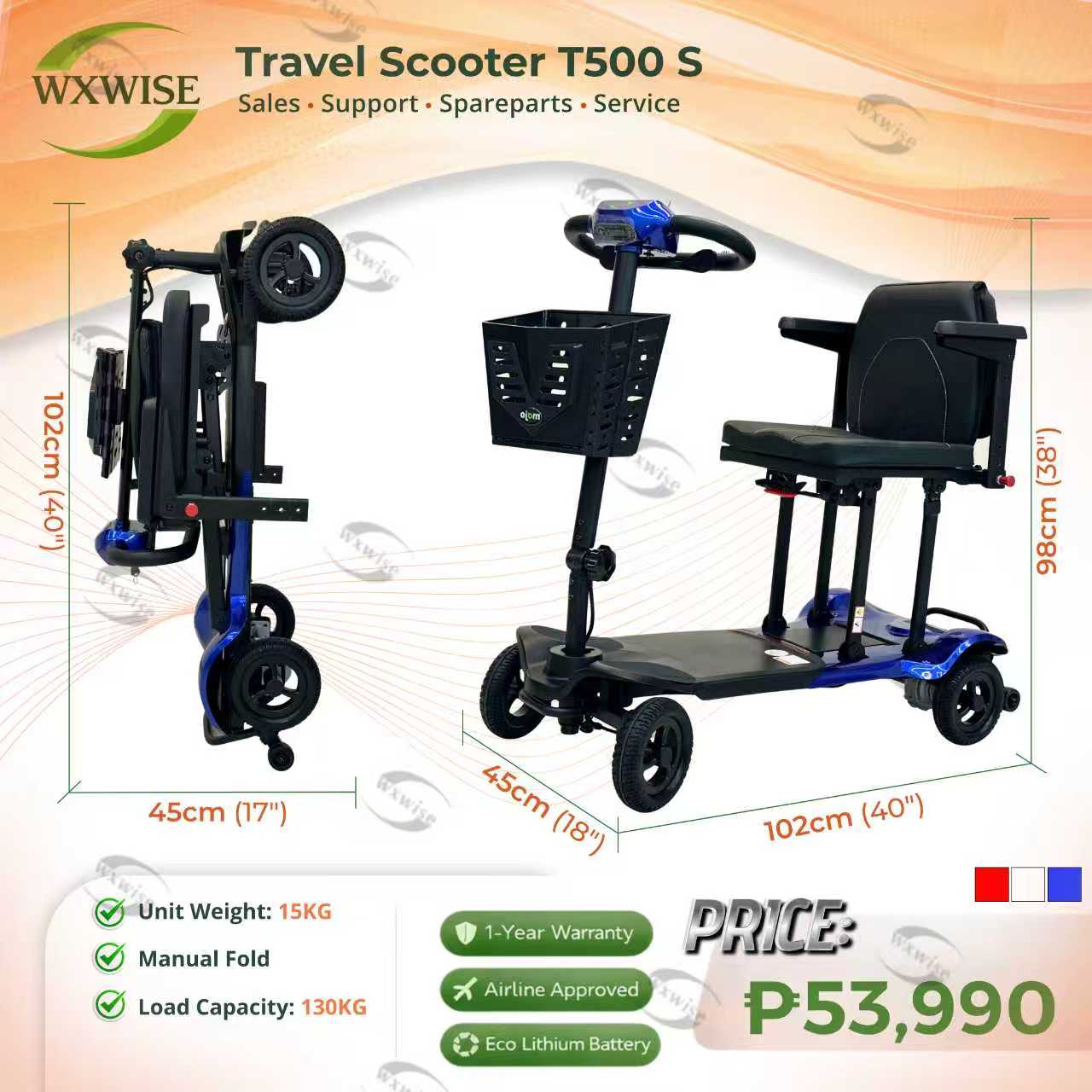 T500 S